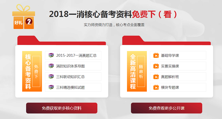 广州监理公司排名_广州美容院排名前十名(2)