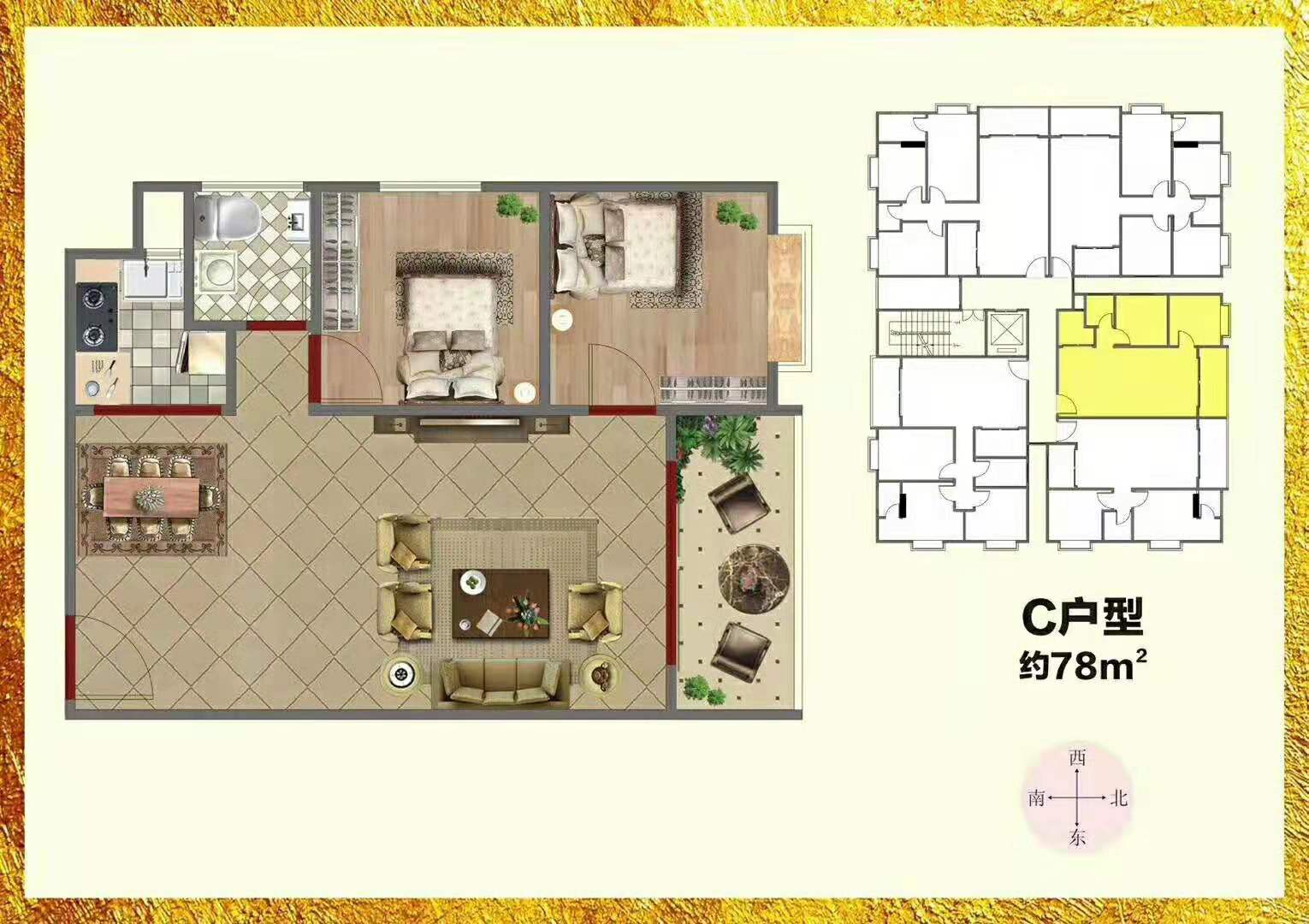 东莞厚街镇2020年GDP_2020年东莞各镇街gdp